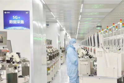 數智浙江 浙江聯通以5G技術助力物聯網研發，推動全球數字變革高地建設