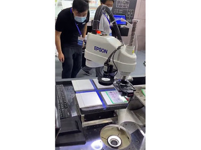 愛普生攜26大方案亮相國際物聯網展，以全場景彩色物聯點亮智慧未來