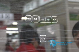 2010網絡盛典空調產品獲獎名單揭曉 物聯網技術引領行業(yè)新浪潮