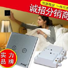 批發及零售電子產品價格解析 零售與批發的區別、廠家選擇與電器輔件銷售指南