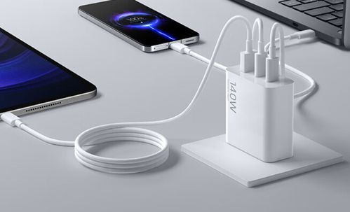 小米140W GaN三口充電器套裝正式上架 1A2C配置，399元重新定義多設備充電體驗
